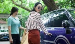 广东渣女爆料视频网站,揭秘网络背后的情感陷阱