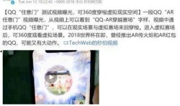 张璐梅最新爆料,揭秘娱乐圈惊人内幕