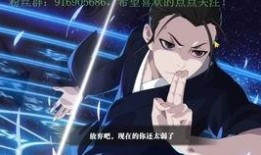 子熙爆料扉间原视频,子熙爆料原视频深度解析