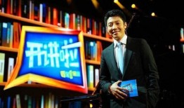 撒贝宁爆料央视新闻回放,撒贝宁曝央视新闻回放幕后故事
