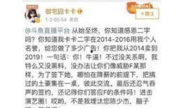今日热门黑料爆料,真相与谣言的交织