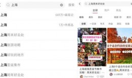 娱乐圈内公众号爆料文案,揭秘明星背后的惊人真相！