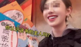 爆料金瀚深扒视频,揭秘娱乐圈背后的真相与秘密