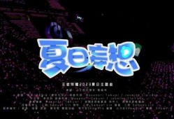 闲云最新爆料视频在线观看,精彩瞬间不容错过