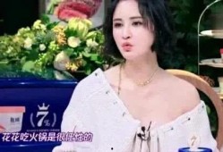 爆料天津王二姐事件视频,揭秘背后惊人真相