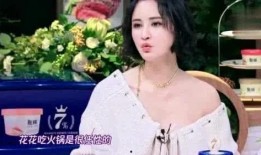 爆料天津王二姐事件视频,揭秘背后惊人真相