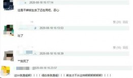 陈赫早期爆料视频大全,揭秘娱乐圈那些不为人知的幕后故事
