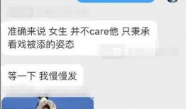 大粉爆料李易峰视频播放,揭秘明星幕后故事