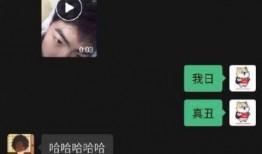 今日热门黑料爆料,真相与谣言的交织