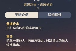 原神爆料2.2最新版,新角色、新剧情，探索神秘“翠绿之洲”