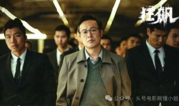 天涯爆料张颂文情史视频,一段段尘封往事的回顾