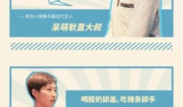 丑角最新爆料新闻联播在线观看,最新丑角爆料新闻联播，在线观看精彩瞬间
