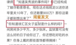 今日热门黑料爆料,真相与谣言的交织
