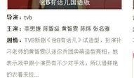 掌酷手机电影在线观看,随时随地享受在线观影盛宴