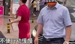 十堰爆料孕妇事件视频,真相与争议并存