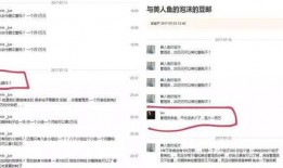娱乐吃瓜酱人类编码,揭秘“吃瓜酱人类”背后的故事