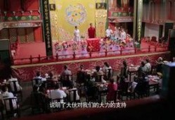 殡仪馆最新消息爆料新闻,揭秘行业变革背后的真相