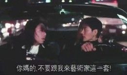 爆料娱乐圈内混乱现象,暗流涌动的幕后真相