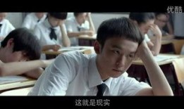 电影青春派在线观看,青春无悔，梦想起航的青春记忆