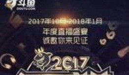 小桀最新爆料是真的吗,真相揭秘，是真是假？