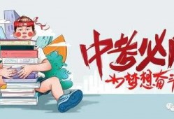 徐州饭店爆料案件最新消息