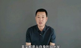 叶飞股市最新爆料新闻