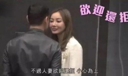 吃瓜娱乐圈渣男是谁啊图片
