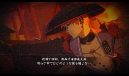 漂泊佩恩技能爆料最新,穿梭时空的神秘使者