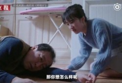 采访爆料人视频大全最新,最新爆料背后的真相与内幕