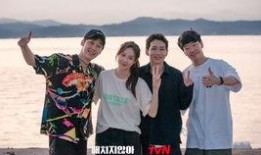 娱乐吃瓜三人组,揭秘娱乐圈背后的那些事儿