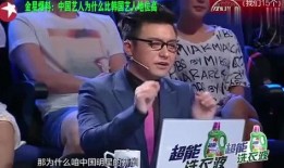 娱乐圈的一些爆料是什么,揭秘明星背后的故事与真相