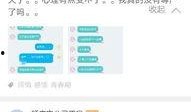 爆料解说视频违法吗知乎,揭秘网络爆料与解说视频的合法性边界