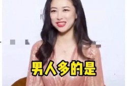 娱乐圈吃瓜爆料林允是谁,娱乐圈吃瓜爆料中的焦点人物