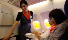 爆料泰国空姐视频在线播放,在线播放引发热议