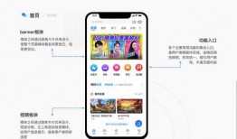吃瓜网红视频app黄版,带你领略不一样的娱乐世界