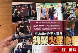 换爱视频在线观看
