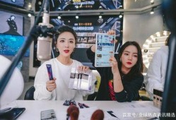 央视爆料薇娅事件视频下载,揭秘直播带货内幕