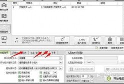 怎么做爆料图片和视频教程,如何制作爆料图片与视频教程