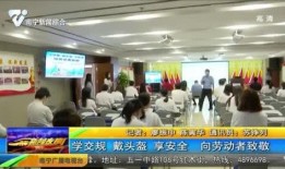 南宁新闻爆料找谁处理的,揭秘幕后处理团队
