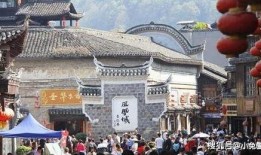 爆料凤凰古城视频大全,视频大全带你领略千年古城魅力