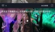 吃瓜视频高清版免费,免费畅享视觉盛宴