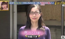 吃瓜少女向佐视频下载免费,揭秘甜蜜瞬间