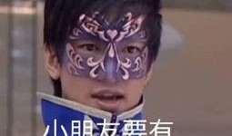 佛系吃瓜女施主小说免费阅读,佛系吃瓜女施主的悠闲人生
