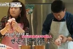 韩国妻子的视频在线观看,温馨瞬间，感受异国家庭魅力