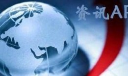热点爆料生活小视频,热点爆料背后的真实故事