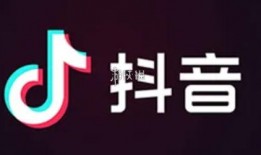 抖音热点爆料案例大全最新,揭秘最新案例背后的真相与启示