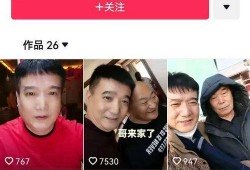 儿子爆料何庆魁视频,儿子爆料视频背后的惊人真相