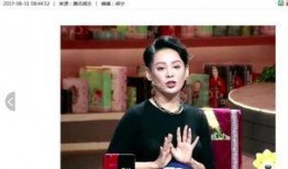 博主爆料宁静视频,揭秘明星私生活瞬间