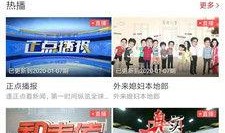 阳春新闻爆料电话号码,揭秘市民爆料背后的故事