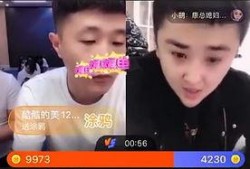 五哥爆料二嫂视频大全集,二嫂视频大全集幕后真相大曝光